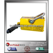 industrial permanent magnetic tools